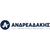 Μ. ΑΝΔΡΕΑΔΑΚΗΣ & ΣΙΑ Ο.Ε. logo - Similar company to Platis Group
