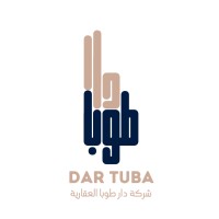 Dar Tuba Real Estate Company logo - Similar company to Bci Group