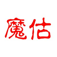 上海为秀互联网科技有限公司