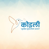 कोइली-Koili IPN logo - Similar company to Bits Kraft