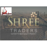 Shree Traders logo - Similar company to Shree Ganesh Traders