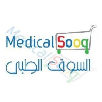 Medical Sooq - السوق الطبي logo - Similar company to Station E-Commerce