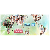 Thai Ho Group logo - Similar company to Thai Ho Group