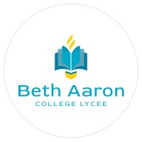 Lycée Beth Aaron logo - Similar company to Bom Presse