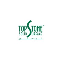 مصنع الرميزان للأسطح الصناعية المقاومة | Top Stone logo - Similar company to Al Maskan Group