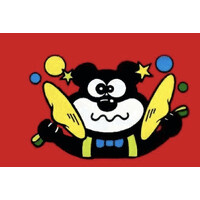 Fusen Gum Inc. logo - Similar company to Pso Usc