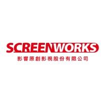 Screenworks Asia logo - Similar company to Bremen Digital Creative 不來梅數位創意