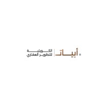 Abyat AL kuwaitiya logo - Similar company to Arzaq Group