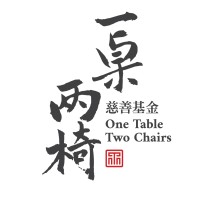 One Table Two Chairs Charitable Foundation logo - Similar company to Philomena Project