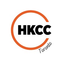 Hongkonger Community Centre Toronto logo - Similar company to Building Roots To