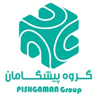 pishgaman group logo - Similar company to Beyond Global Forwarding