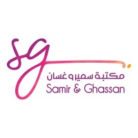 Samir And Ghassan Odeh And Partners Co. logo - Similar company to Red Tactical