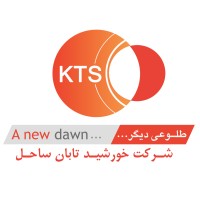 K.T.S Solar Company logo - Similar company to A&M Greentech