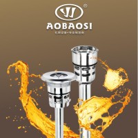 Ruian Aobaosi Machinery logo - Similar company to Ruian Hoin Machinery Co.,Ltd