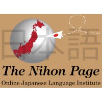 The Nihon Page Online Japanese Language Institute logo - Similar company to Long Beach Japanese Language School