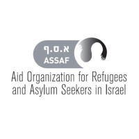 ASSAF - Aid Organization for Refugees and Asylum Seekers in Israel logo - Similar company to Elifelet - Citizens For Refugee Children
