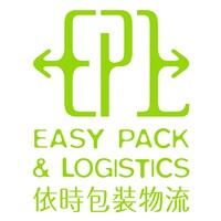 Easy Pack Logistics Limited logo - Similar company to Pacific Care Limited
