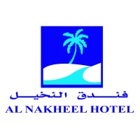 Al Nakheel Hotel logo - Similar company to Sci Gagnoa