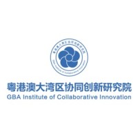 广东粤港澳大湾区协同创新研究院 logo - Similar company to Landlordly