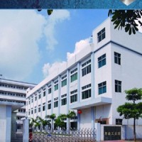 Dongguan Top-Notch Metal & Plastic Products Co., Ltd logo - Similar company to Kingtech Electronics