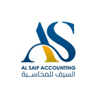 Al Saif Accounting logo - Similar company to Claudion.Com