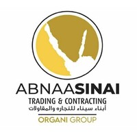 Abnaa Sinai For Trading & Contracting logo - Similar company to Atom Electric