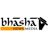 Bhasha News Media logo - Similar company to Sahara India Mass Communications