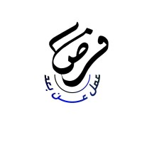 فرص عمل عن بعد logo - Similar company to وظائف - وظيفتك علينا