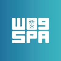 وكالة الأنباء السعودية | Saudi Press Agency logo - Similar company to Digitalight 🟡