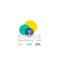 xianshenglab logo - Similar company to Newdata