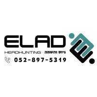 ELAD HR logo - Similar company to Lead2Quantum
