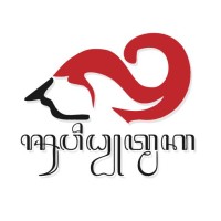 SoewidiTech logo - Similar company to Nexusbuild.Id