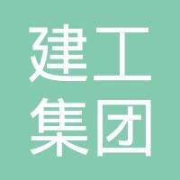黑龙江省建工集团
