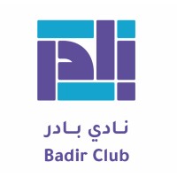 Badir Club logo - Similar company to One Alrai For Property Appraisal And Sdtc
