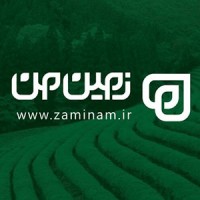 فروشگاه آنلاین کشاورزی زمین من logo - Similar company to Soil-X-Change