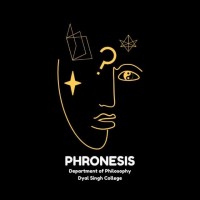 Department of Philosophy, Dyal Singh College logo - Similar company to Quizsoc Dsc