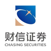 财信证券 Chasing Securities logo - Similar company to 江海证券有限公司