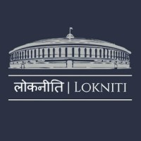 Lokniti logo - Similar company to Dekoder