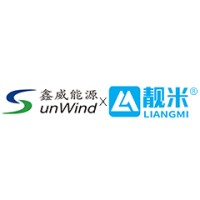 Shenzhen Sunwind Energy Tech co., Ltd logo - Similar company to 长沙蓝锂科技有限公司