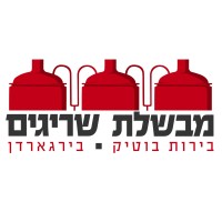 Srigim Brewery logo - Similar company to Techaya
