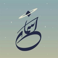 Sky Studio | آتلیه عکس کودک آسمان logo - Similar company to Niche Integrated Solutions