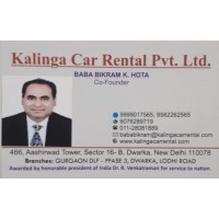 Kalinga Car Rental Pvt,Ltd, logo - Similar company to Tycooncabs