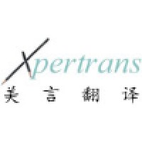 Xpertrans Languages Services Co., LTD. logo - Similar company to W.O.W Localizations