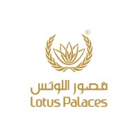 شركة قصور اللوتس المحدودة logo - Similar company to مجموعة مقام Maqam Group