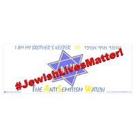 The AntiSemitism Watch logo - Similar company to Elizabeth And Tony Comper Center For The Study Of Antisemitism