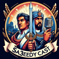 Sa3edy Cast logo - Similar company to Hares Consultancy