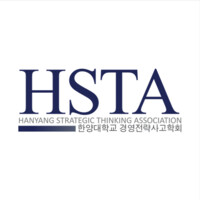 HSTA (Hanyang Strategic Thinking Association) logo - Similar company to Boaz
