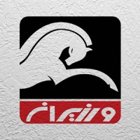 Varziran Co. Ltd.