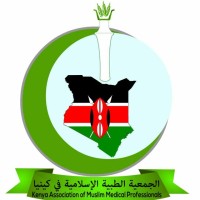 Kenya Association of Muslim Medical Professionals logo - Similar company to Juvenotes