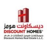 Discount Homes Real Estate L.L.C logo - Similar company to Psi Real Estate - Leasing